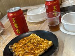 -郑记•不夜城烧烤•龙虾•虾蟹(黄鹤楼店)