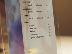 -Onirii Coffee(长乐路店)