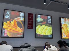 -文武王氏烧饼·无矾油条(西溪路店)