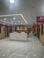 -南京康美美容医院·旗舰店