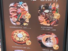 -布拉格餐厅· 中欧捷克菜(全国首店)