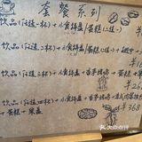 在山里遇见春天—丛林咖啡☕️