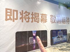 -开元商城(西旺店)
