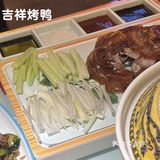 今天吃什么｜富贵春饼