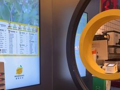 -摩柠手作茶室(国贸店)