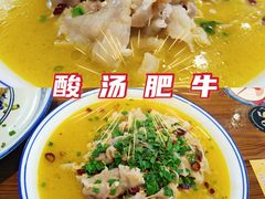 -兰边碗(鼓楼店)