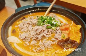 Miao-style Red Sour Soup Beef Hot Pot
