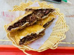 牛肉盒子-方中山胡辣汤(西安高新区店)