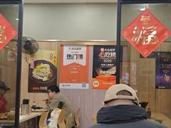 -百家鸡味馆(清泰店)
