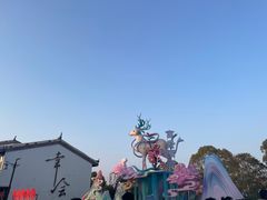 -花博汇(知音花月夜)