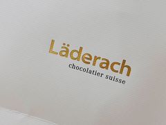 -Laderach 莱德拉(上海环贸iapm店)