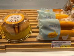 -悦喜客来购物广场(中山路店)