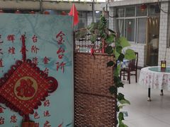 -金台阶鱼馆(于桥水库店)