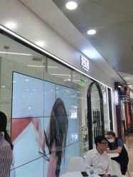 -梵创造型
