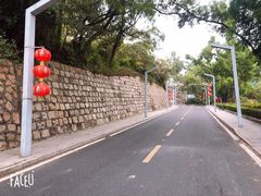 -彳亍咖啡·这里(水湾路店)