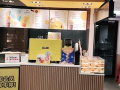 -麦当劳(中唱大厦店)
