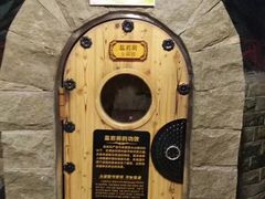 -绿岛汤泉韩式休闲会所