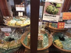 -都恩客(高岛屋百货店)