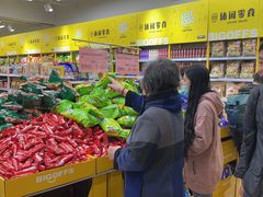 -BIGOFFS 超级折扣(仁恒伊势丹店)