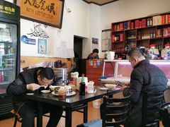 大堂-北三沙家烧麦(北头道街店)
