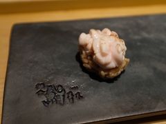 -橼舍鮨青木