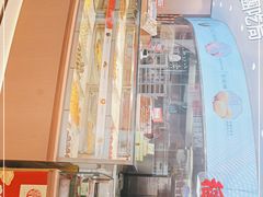 -稻香村(观前街店)