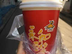 -猫街饭团(顶澳仔猫街店)