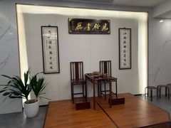 -光裕书厅·评弹茶馆·剧场(观前街店)