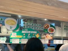 -老乡鸡(融科天地店)