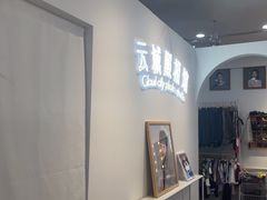 -云城照相馆(龙湖雨山天街店)