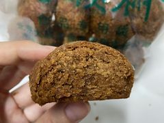 糖火烧-大顺斋(牛街店)