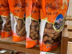 -桂顺斋(西花市店)