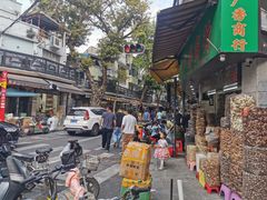 -清平中药材专业市场