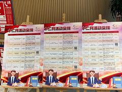 -广州市白云区图书馆