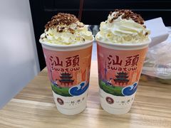 -一杯潮茶·专注潮汕茶饮(十二中创始店)