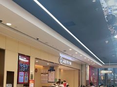 -海底捞火锅(坪山益田假日广场店)