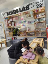 -MINI MARS KIDS CLUB亲子家庭中心(杨浦黄兴店)