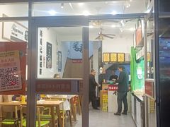 -杨国福麻辣烫(真光路店)