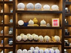 -沐春秋茶书院·茶室.茶馆.商务包房(知春路店)