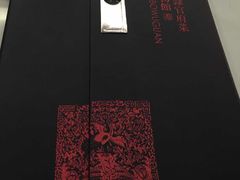 -保定会馆(裕华店)