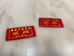 -肖家河家常面(肖家河北街店)