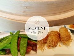 -豫园万丽酒店-万丽轩中餐厅(河南南路店)