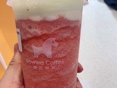 -NOWWA挪瓦咖啡(SOHO中山广场店)