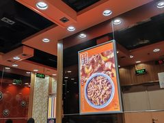 -吉野家(黑牛城道店)