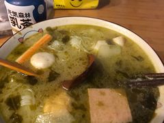 -皆道拌麻辣烫·麻辣拌