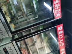 -四川老牛麻辣烫(北门桥店)
