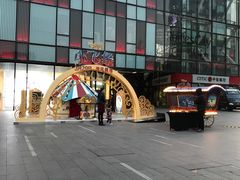 -肯德基(东直门来福士店)