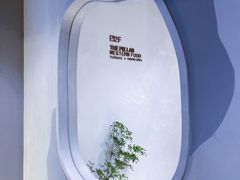 -像素研食The pixlab (皮市街店)