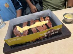 -卡朋西餐(东方广场店)