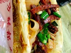 -小陈方酥锅盔(古城总店)